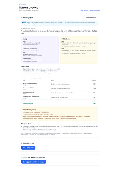 ROOMIFY – screenshot 3