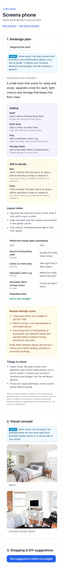 ROOMIFY – screenshot 10