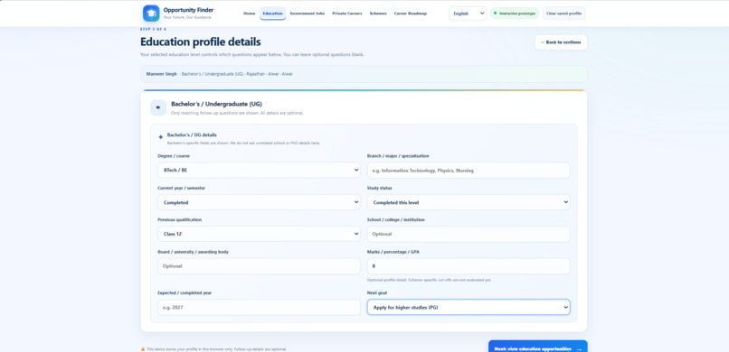 Opportunity Finder – screenshot 4