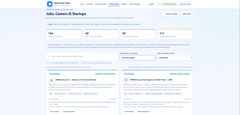 Opportunity Finder – screenshot 5