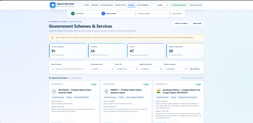 Opportunity Finder – screenshot 7