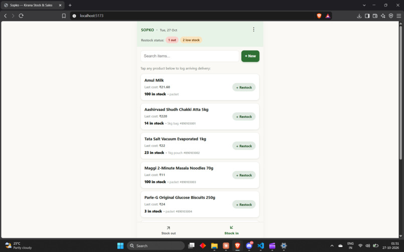 Sopko – screenshot 4