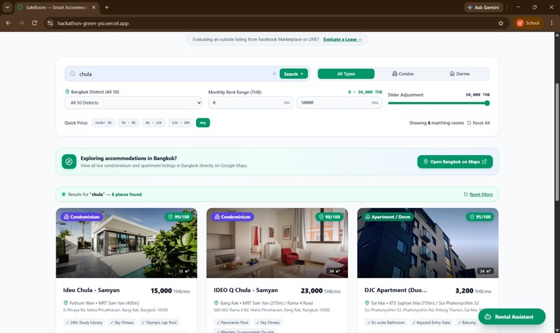 SafeRoom – screenshot 7