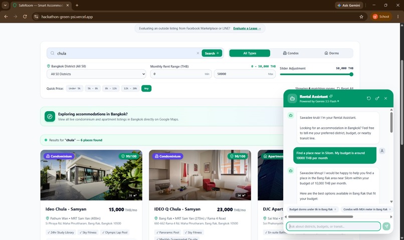 SafeRoom – screenshot 9