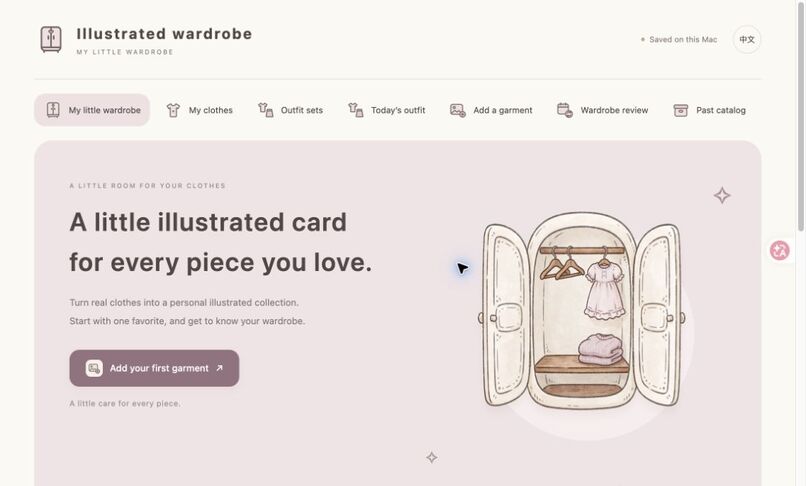 Every piece has its mini card – screenshot 1