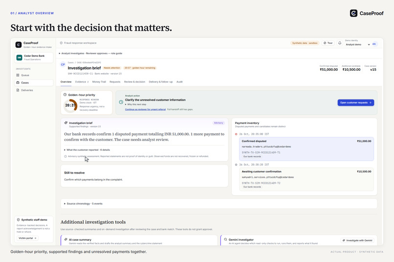 CaseProof – screenshot 1