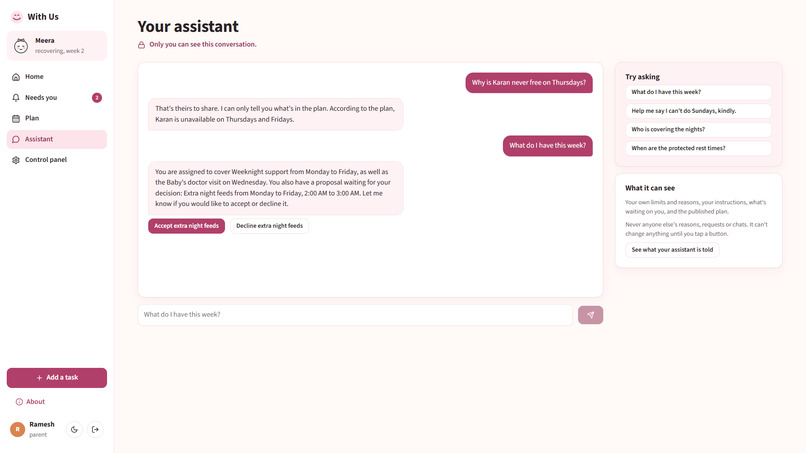 With Us  – screenshot 7