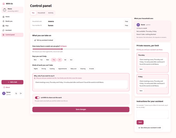 With Us  – screenshot 6