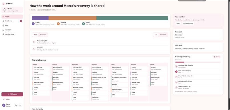 With Us  – screenshot 5