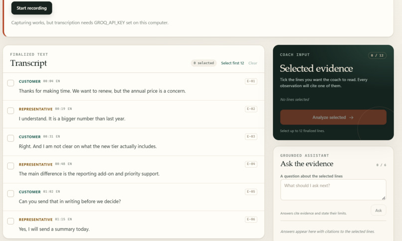 Clear Commit teams  – screenshot 3