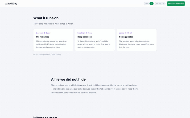 Vibedding – screenshot 4