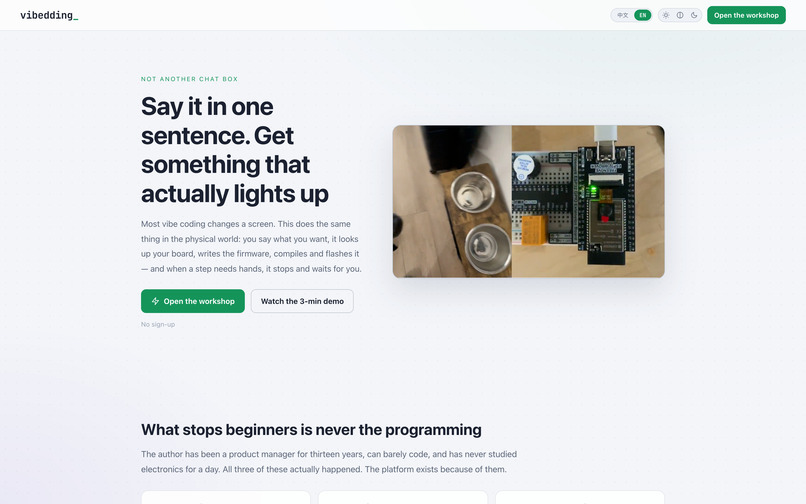 Vibedding – screenshot 1