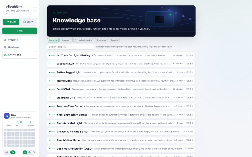 Vibedding – screenshot 5