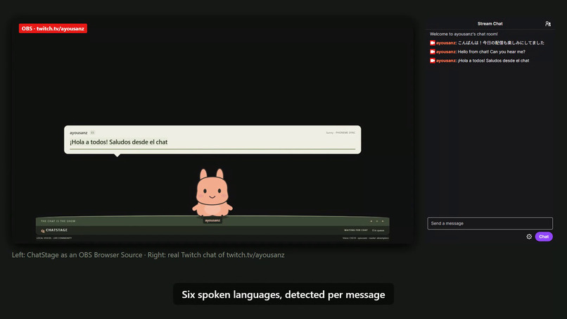 ChatStage – screenshot 1