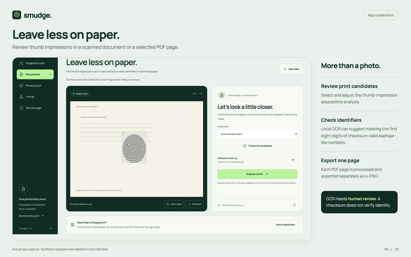 Smudge – screenshot 9