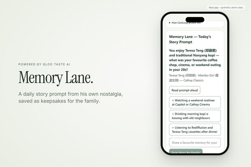 Careloop SG – screenshot 4