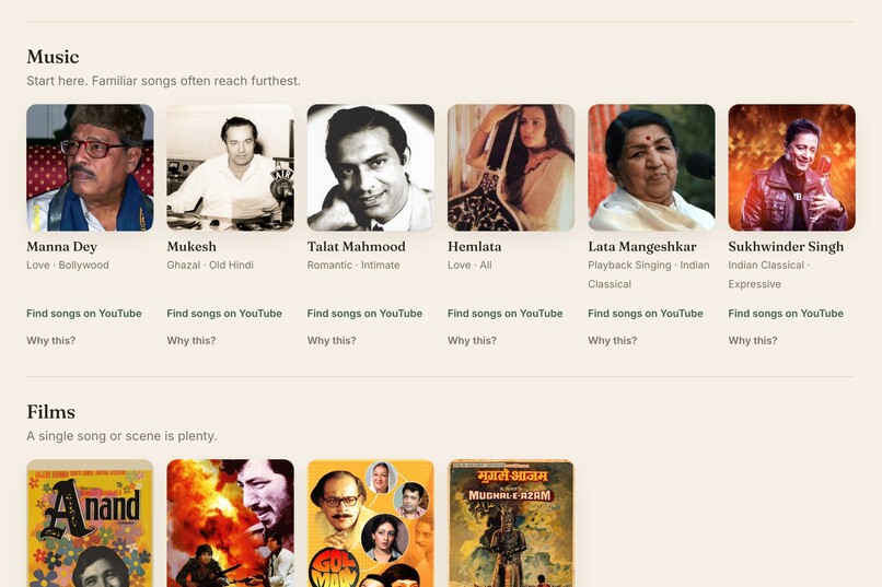 Reminisce – screenshot 3