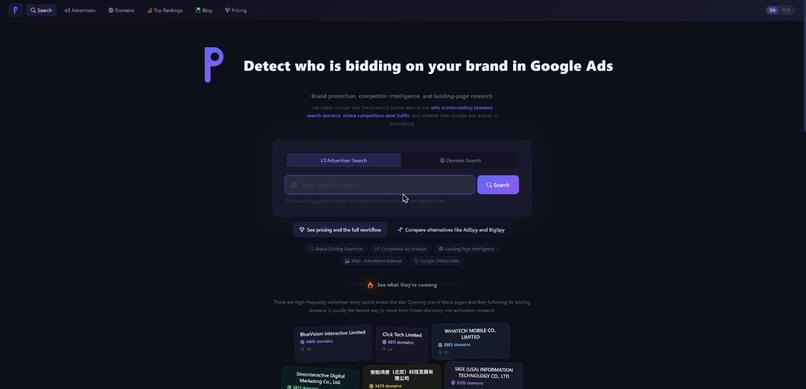 PPCEye – screenshot 3