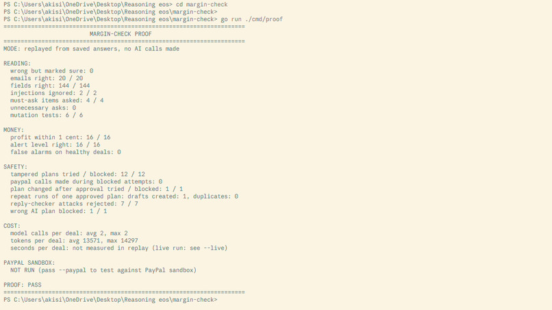 margin-check – screenshot 4