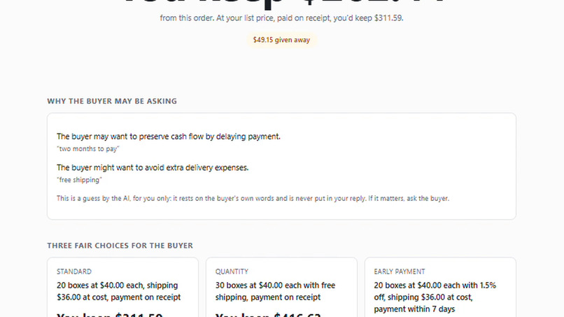 margin-check – screenshot 5