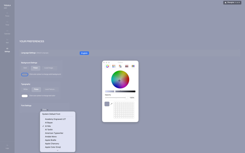 Tequila – screenshot 5