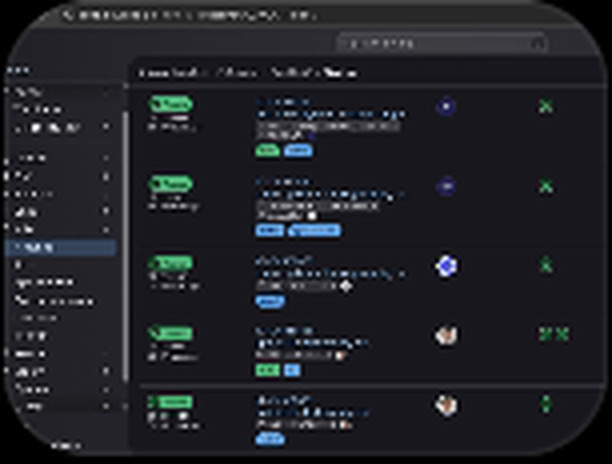 Opensec Intelligence Pro: Proof-Driven Remediation – screenshot 6