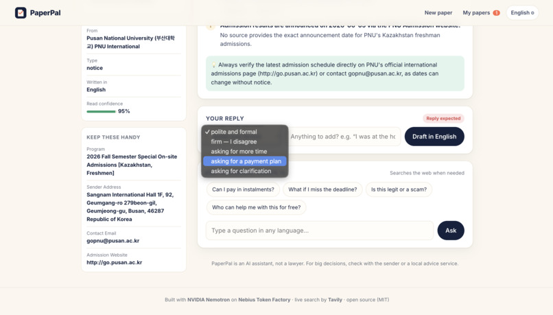 Paperpal – screenshot 3