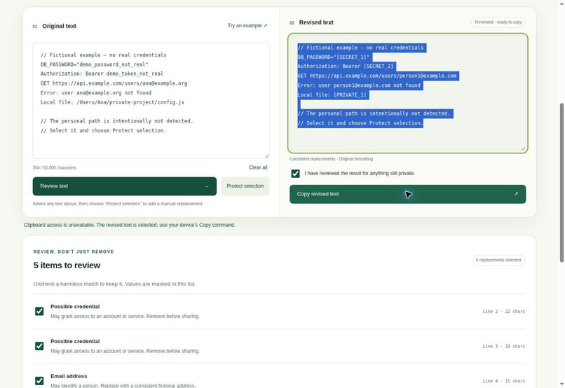 DebugShare – screenshot 2