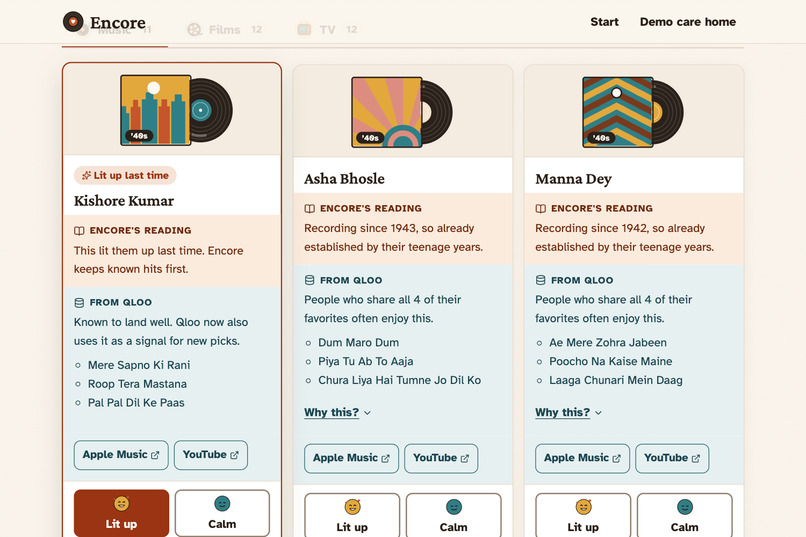 Encore – screenshot 1