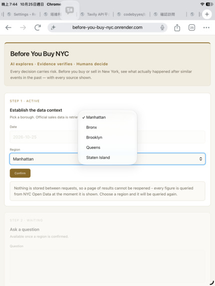 Before You Buy NYC – screenshot 1