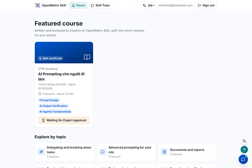 SkillTutor for OpenMatrixSkill – screenshot 3