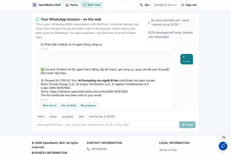 SkillTutor for OpenMatrixSkill – screenshot 6