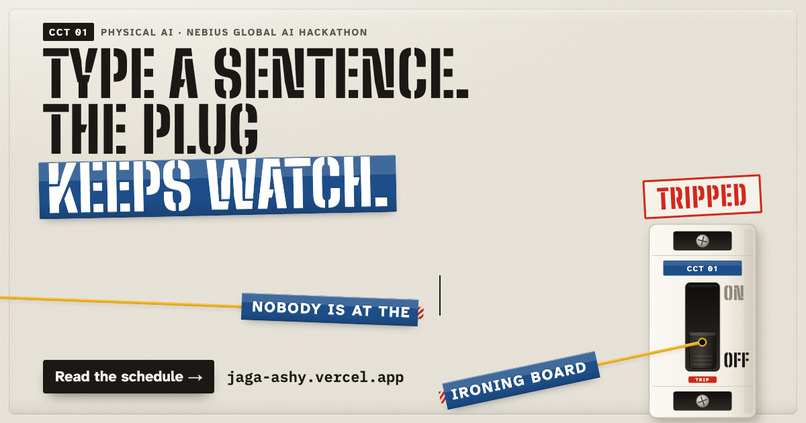 jaga – screenshot 1