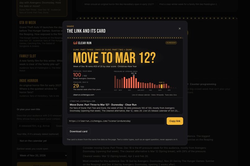 Clear Run – screenshot 8