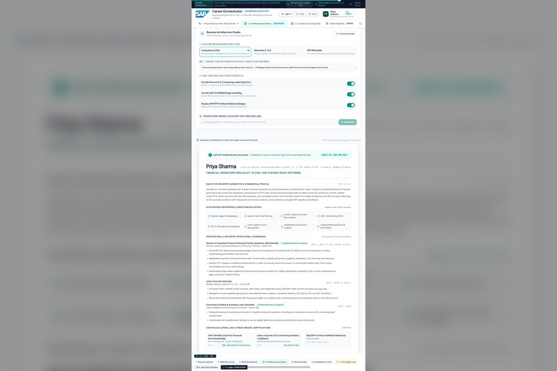 Career orchestrator  – screenshot 5