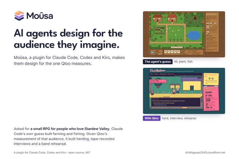 Moûsa – screenshot 5