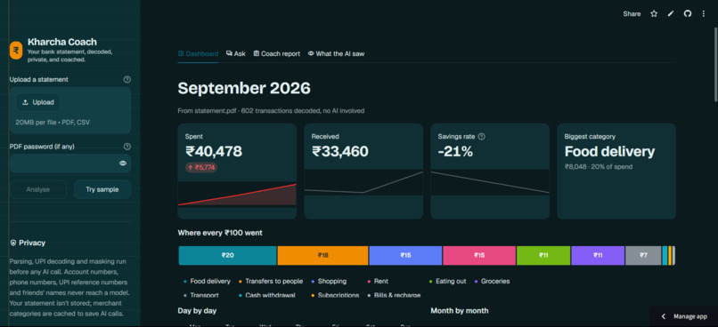 Kharcha Coach – screenshot 1