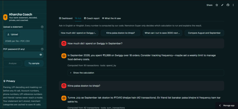 Kharcha Coach – screenshot 4