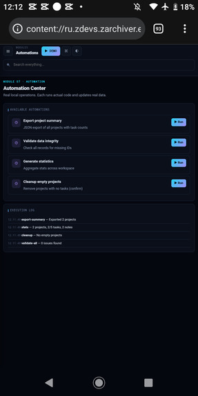 Aether Grid Hackathon Projects Collection-AetherMind AI – screenshot 2
