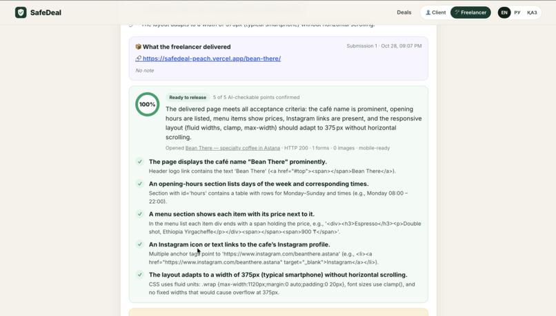 SafeDeal – screenshot 6