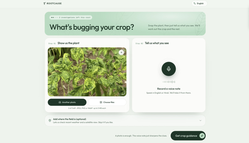 RootCause – screenshot 2