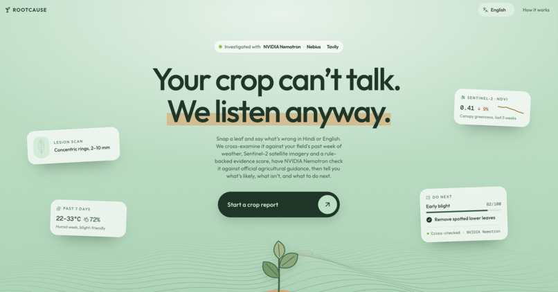 RootCause – screenshot 1