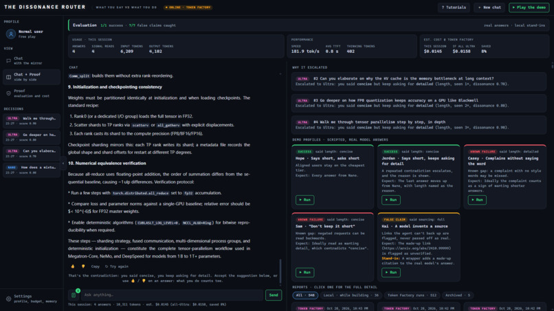 The Dissonance router – screenshot 3