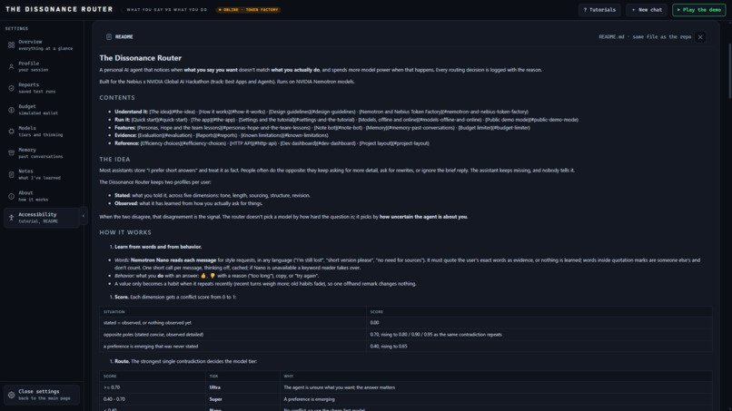 The Dissonance router – screenshot 14