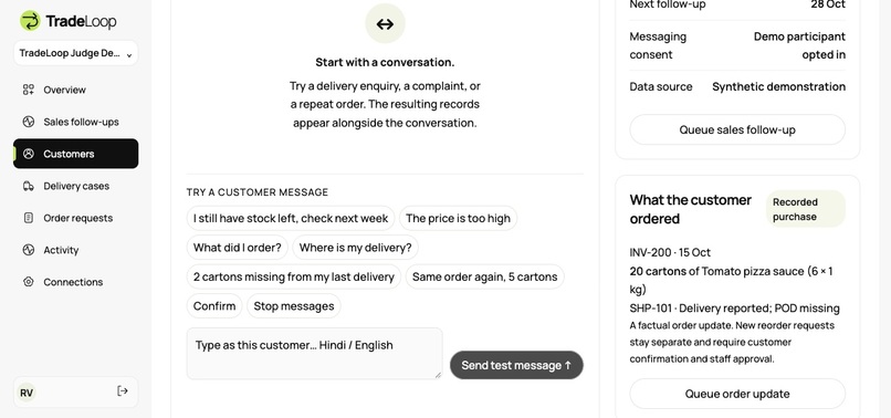 TradeLoop – screenshot 2