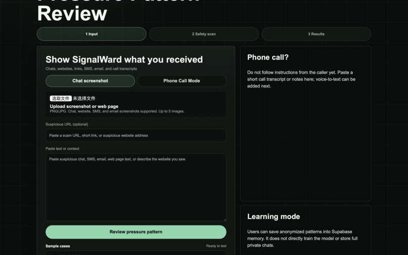 SignalWard – screenshot 4