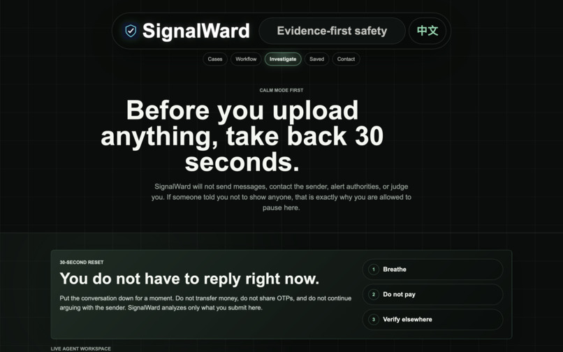 SignalWard – screenshot 6