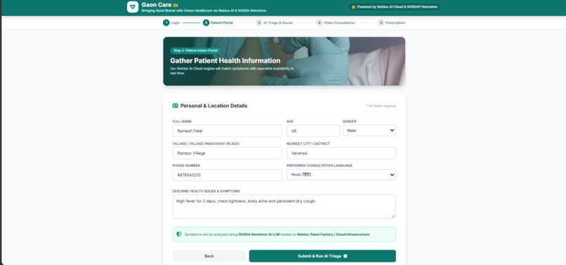 "GaonCare" – screenshot 2
