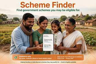 Scheme Finder 