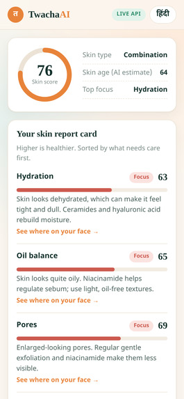 TwachaAI – screenshot 1